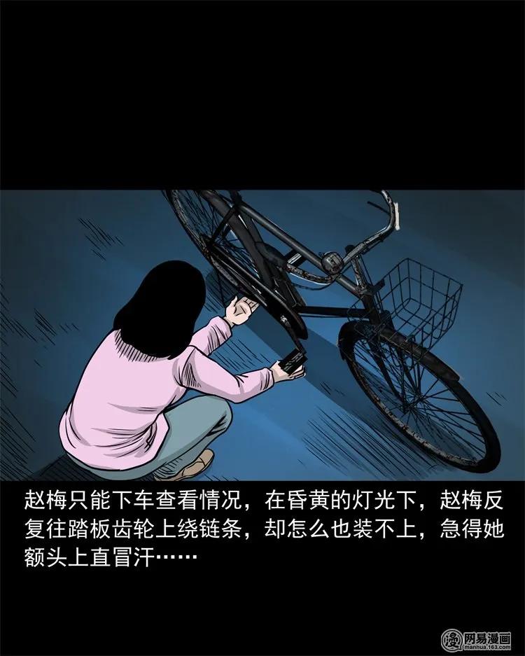 232 照片上的陌生人18