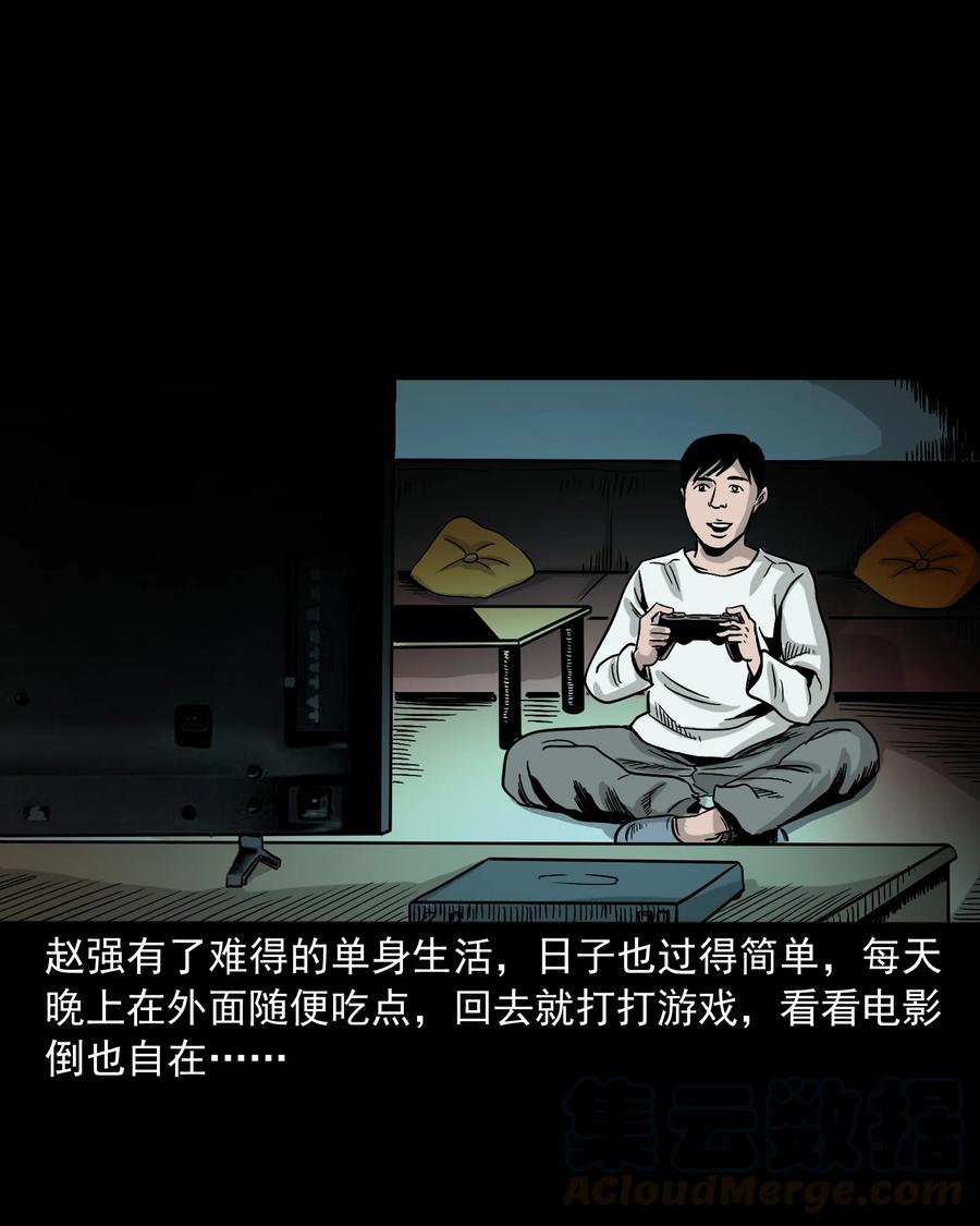 345 死给你看4
