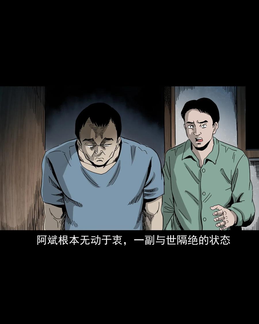 448 红色高跟鞋58