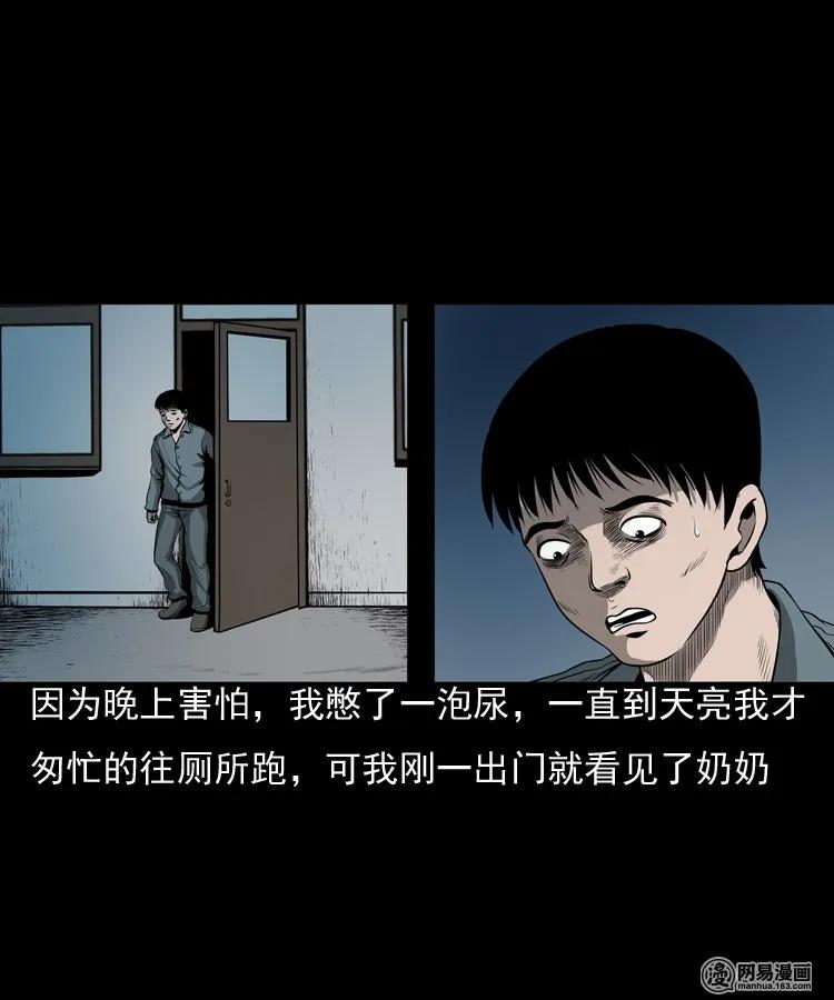 157 伙伴45