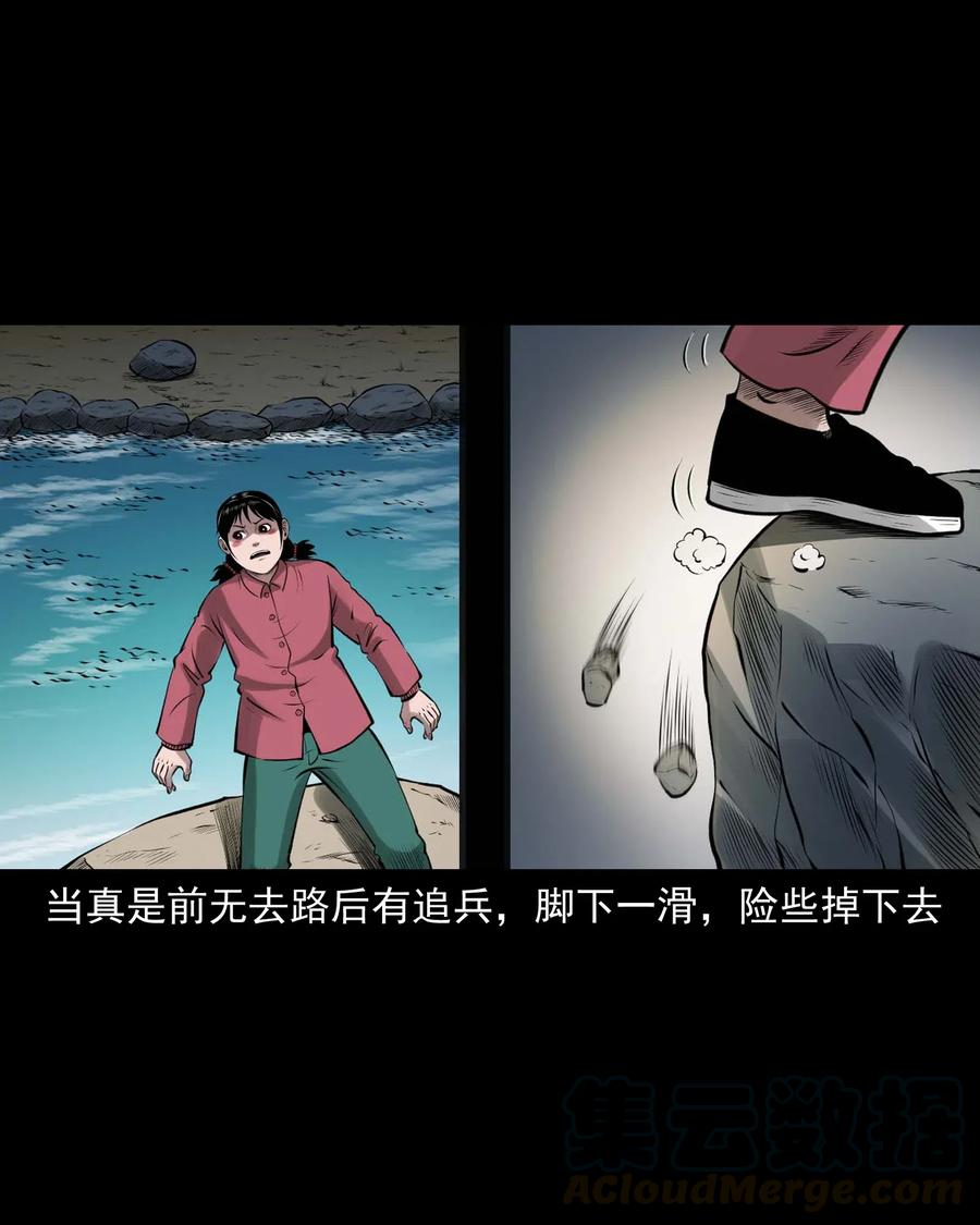 455 老烟鬼6640