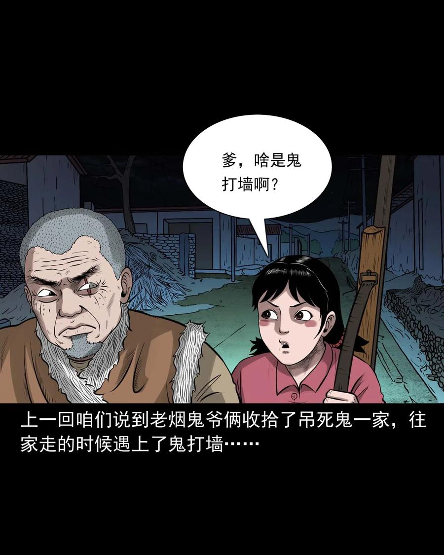 451 老烟鬼641