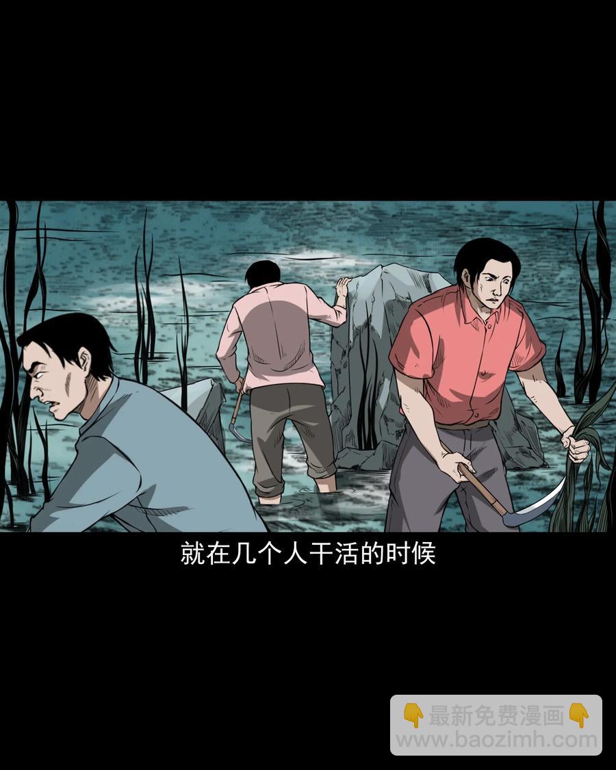 386 索命断桥49