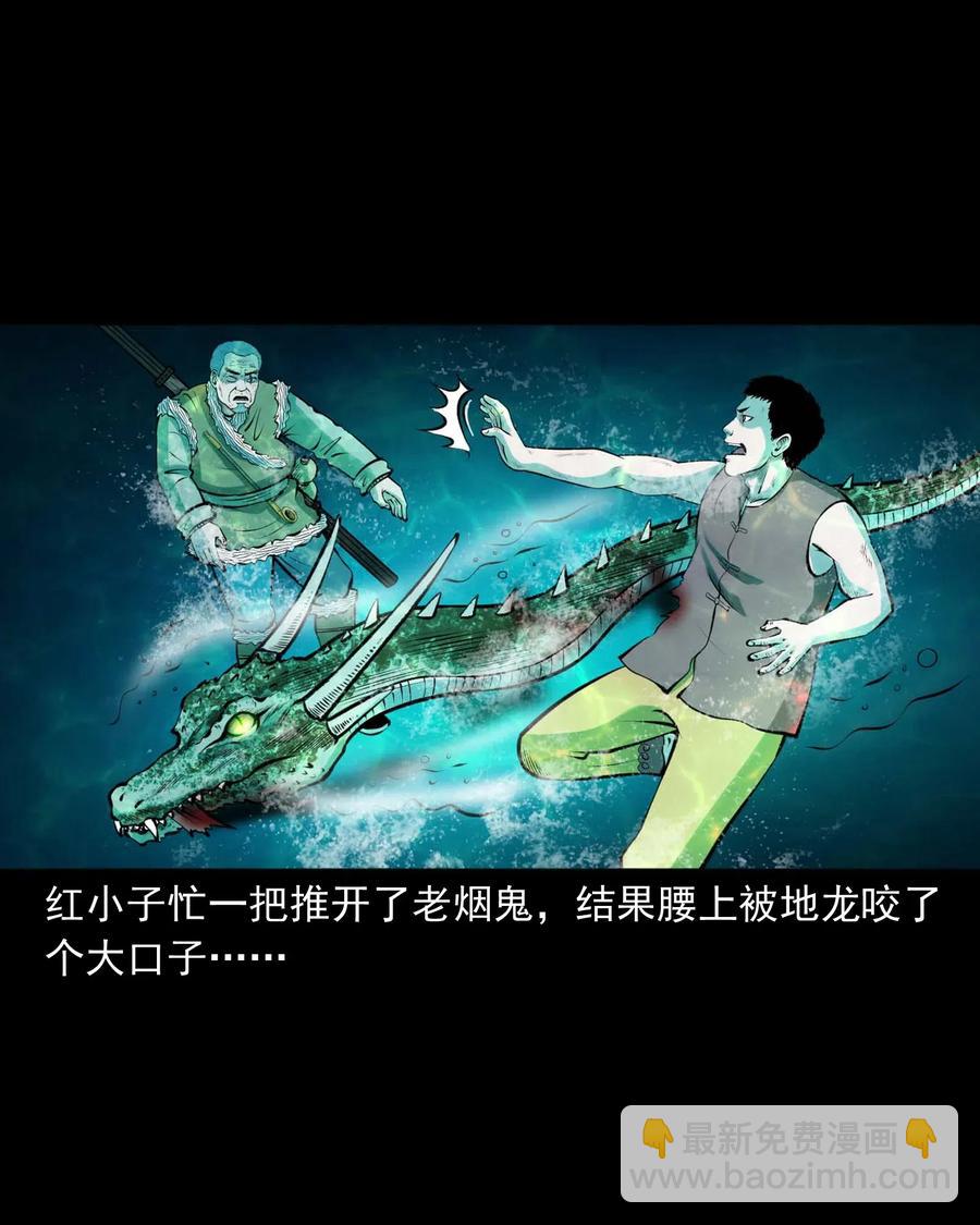 474 老烟鬼7531