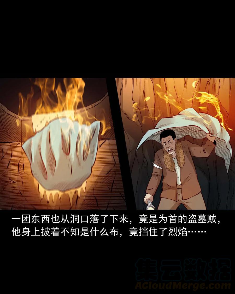 464 老烟鬼7056