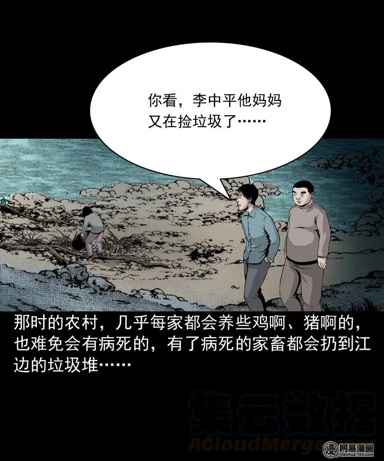158 朋友8