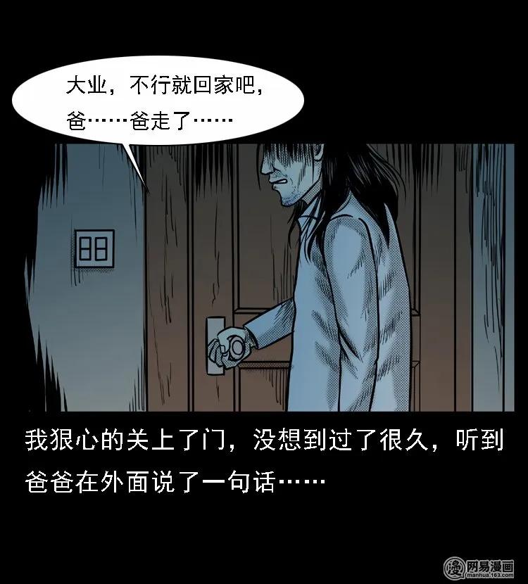 46 月饼43