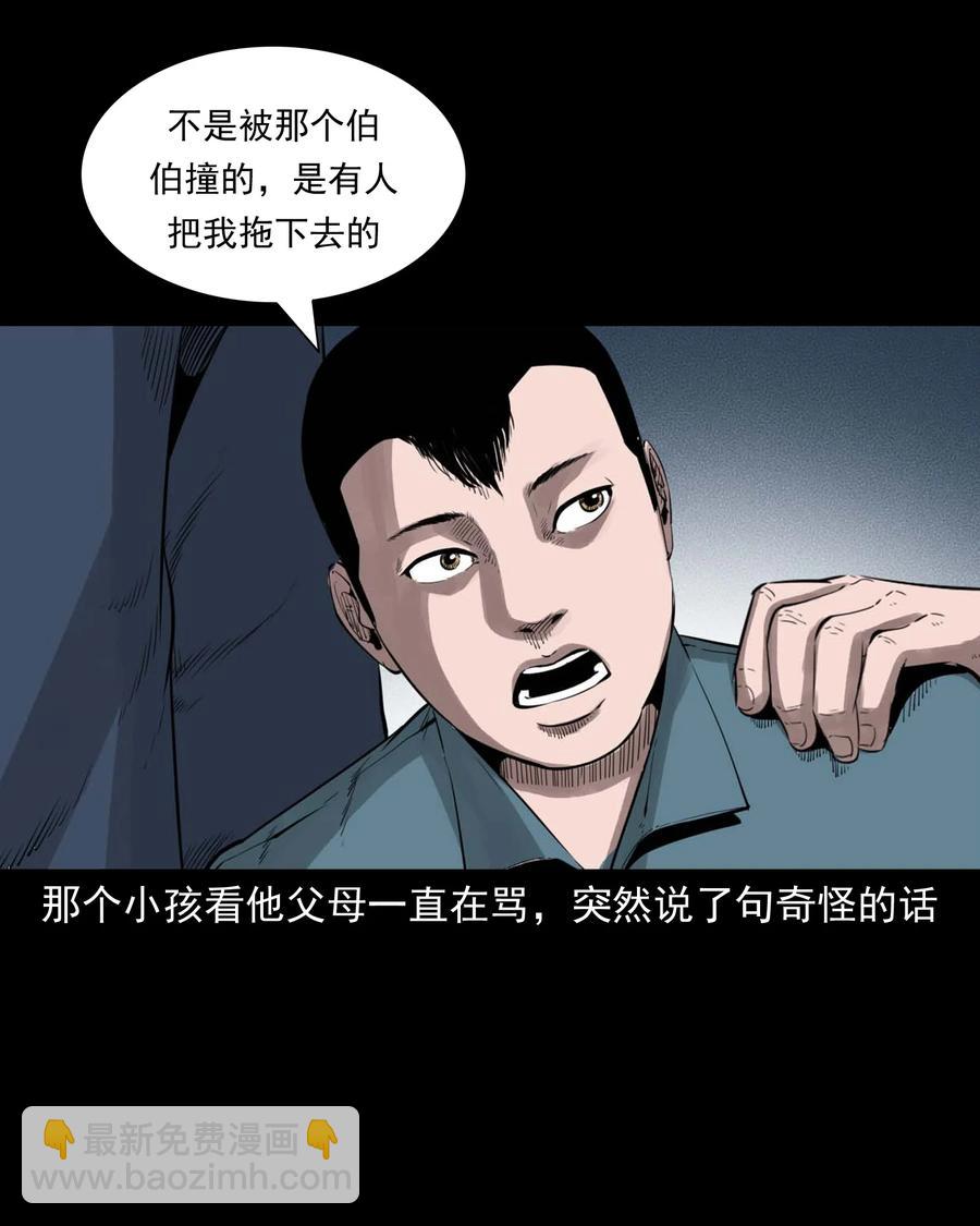 499 二手车40