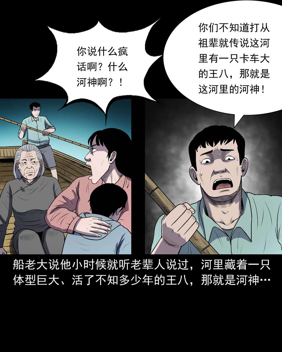 320 老烟鬼 1126