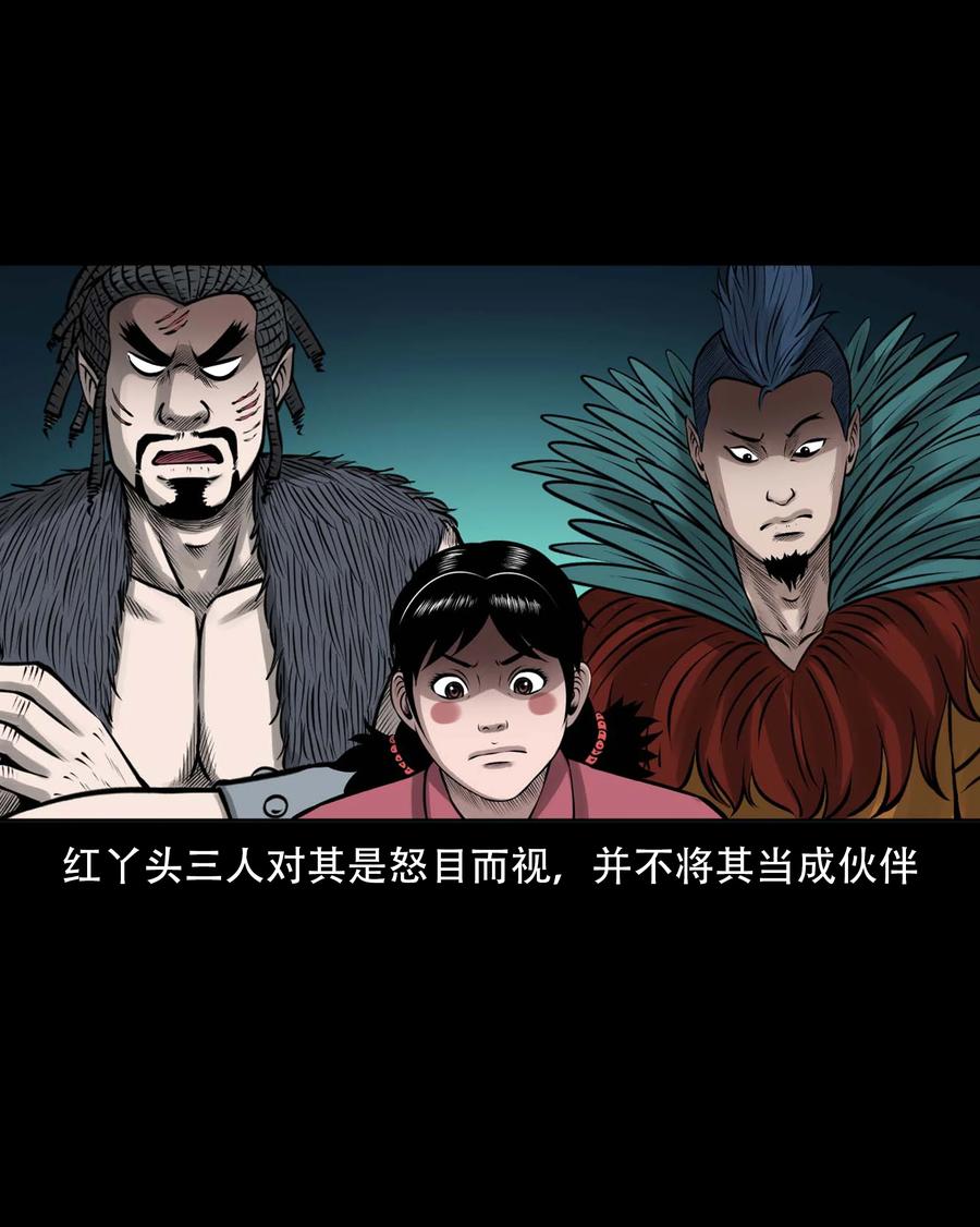 546 老烟鬼11040