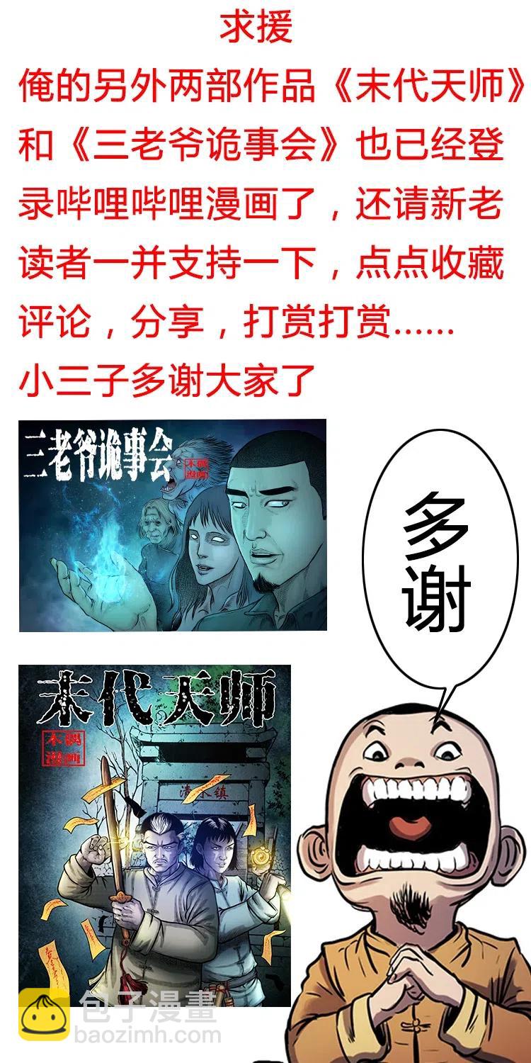 470 老烟鬼7371