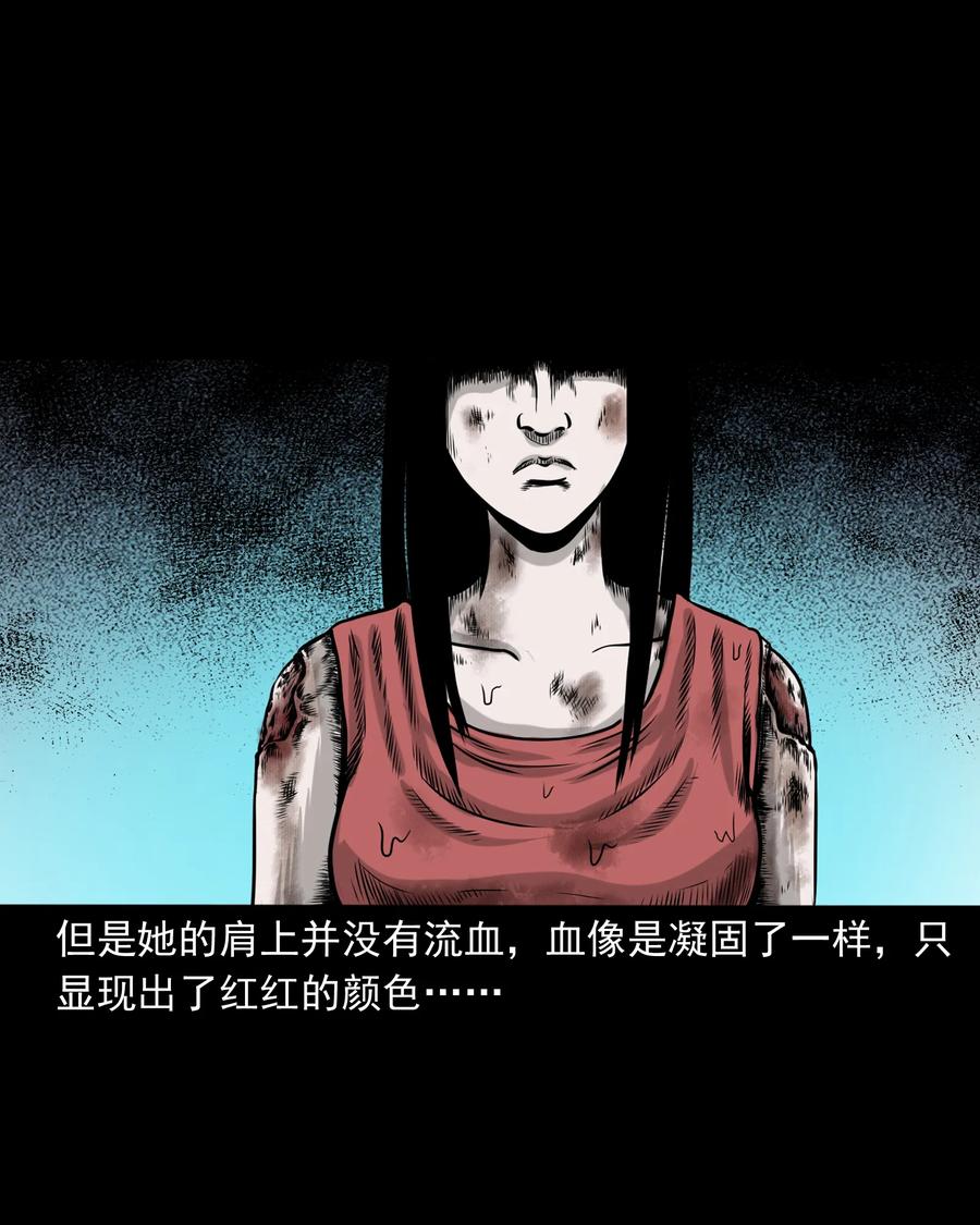 276 遗照54
