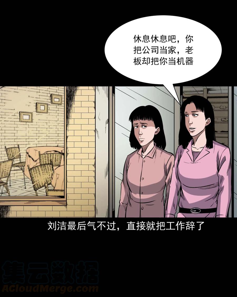338 527客房76