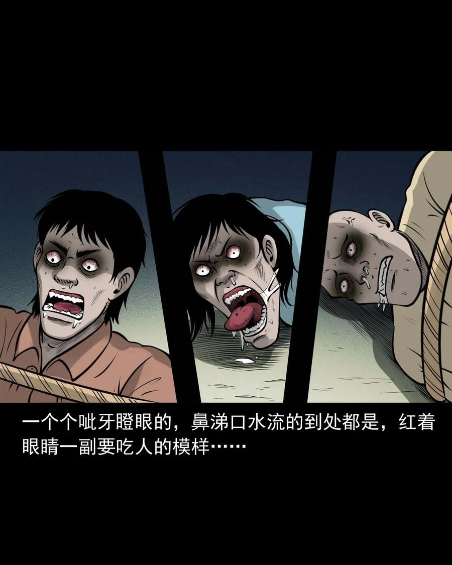466 老烟鬼7150