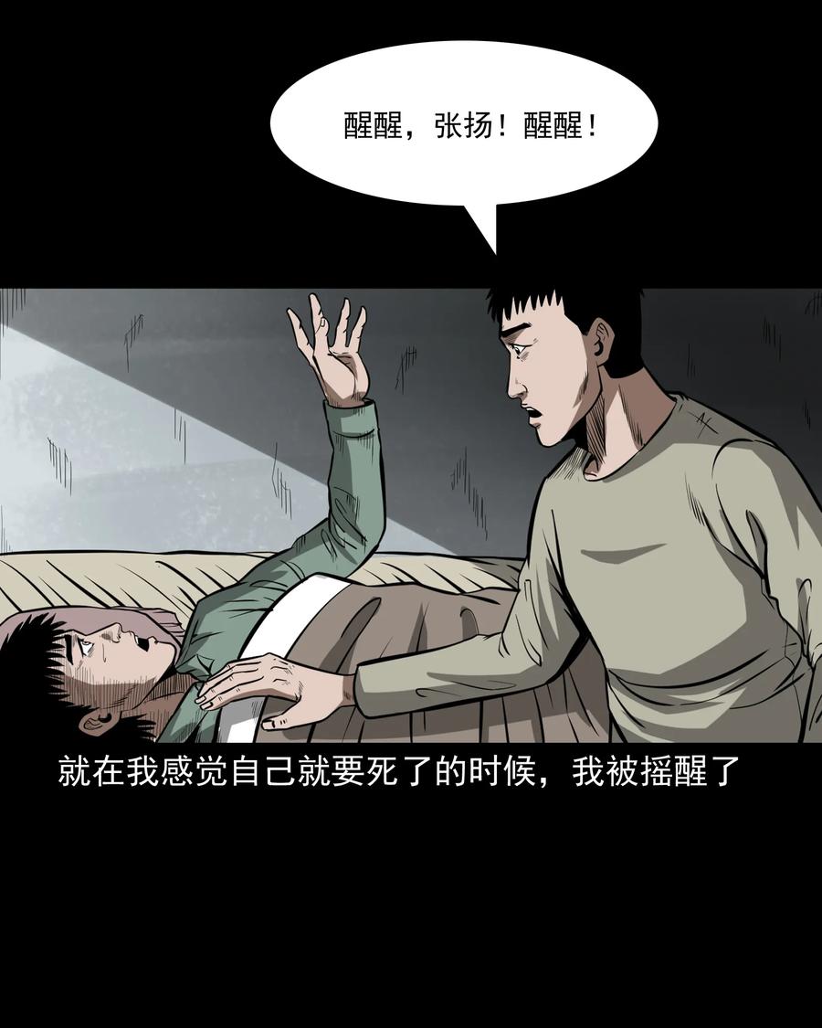 314 辫子女孩42