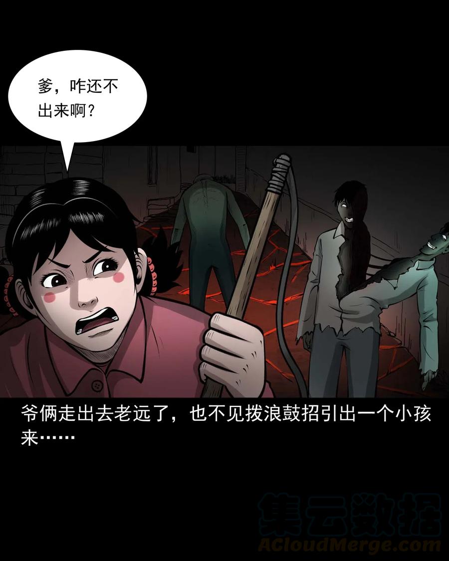 486 老烟鬼8145