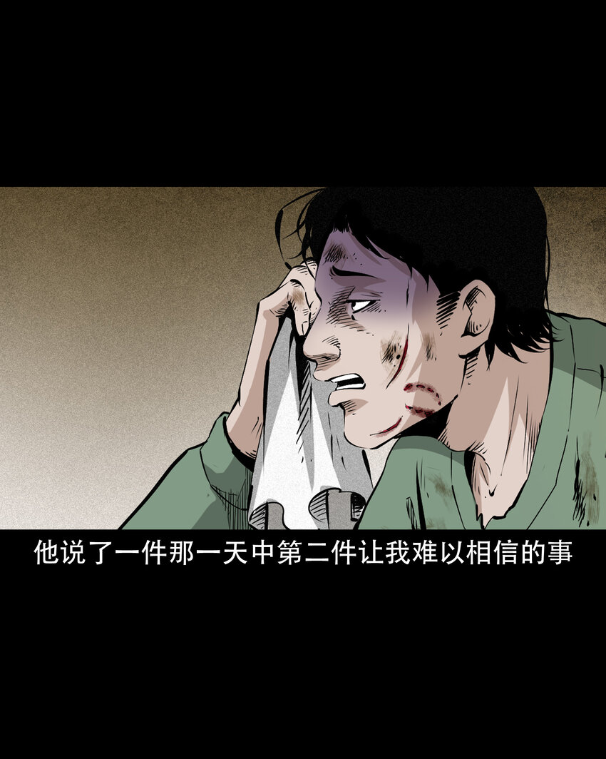 649 养阴物43