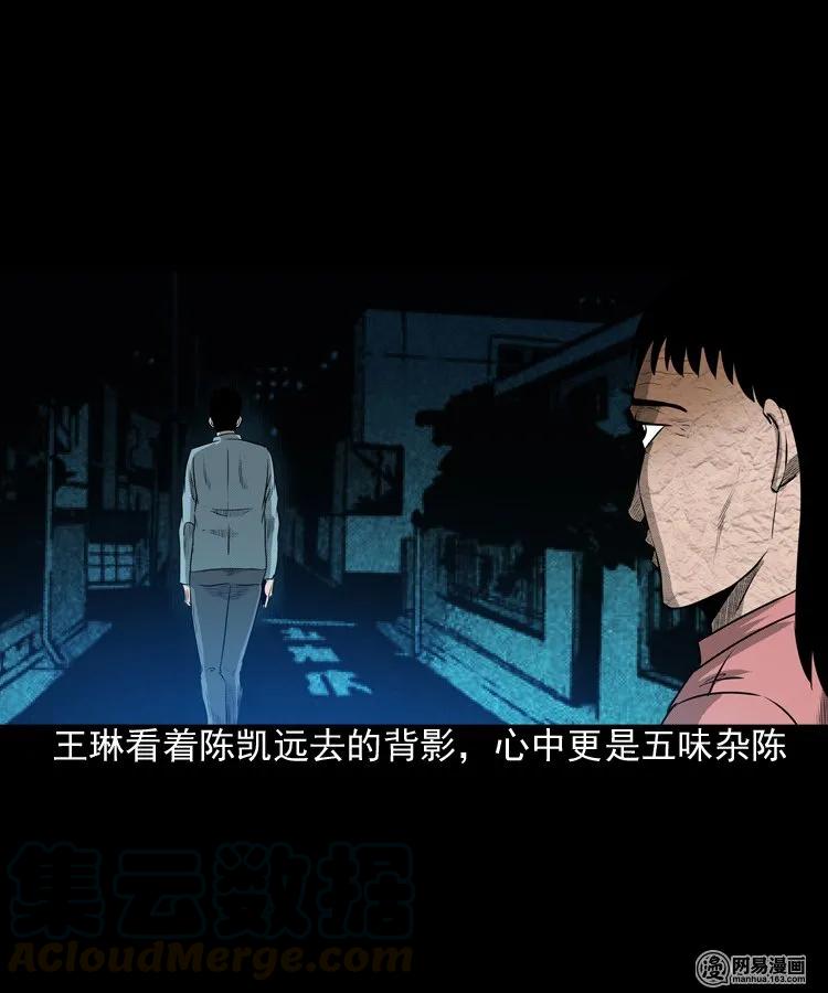 195 青春胶水60