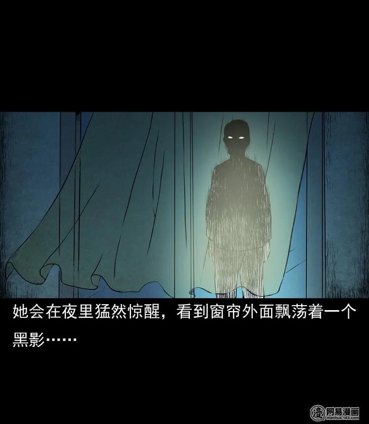 133 爱人54