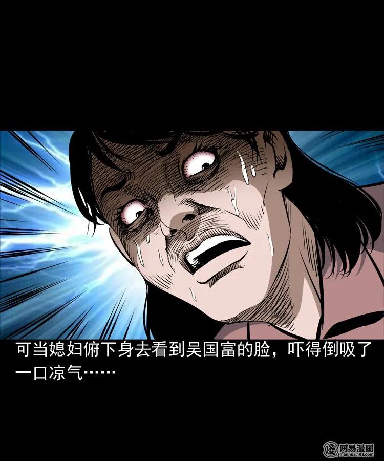 168 刺猬38