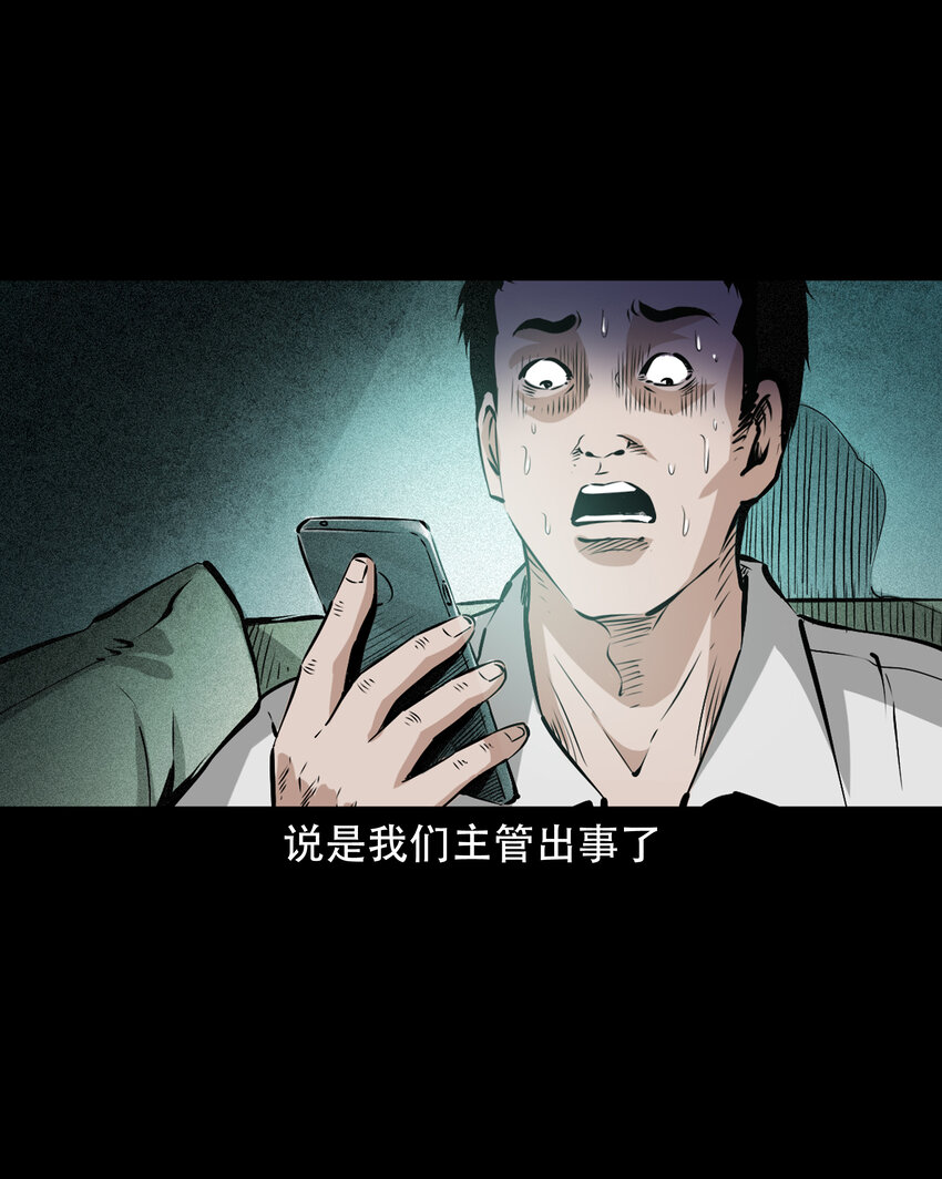 649 养阴物15