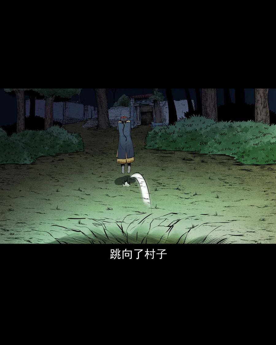 466 老烟鬼7125
