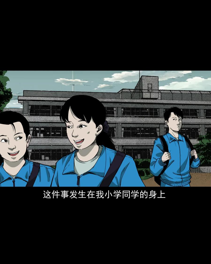 426 上身21