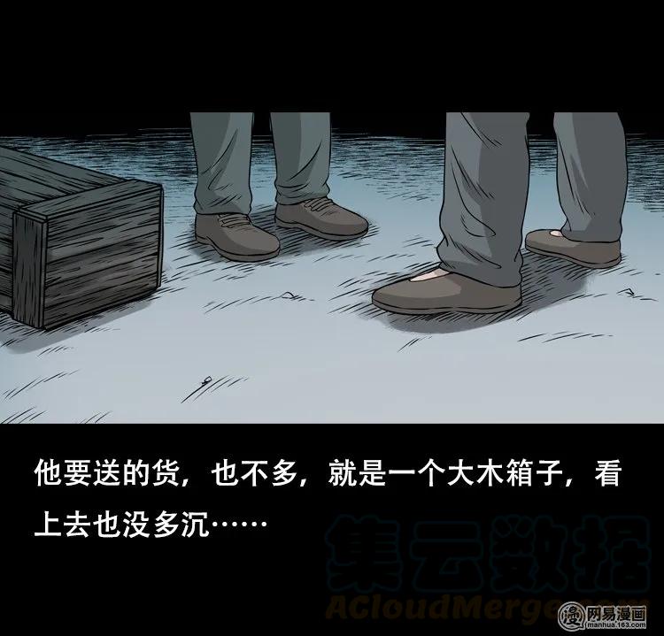 127 惊魂之旅8