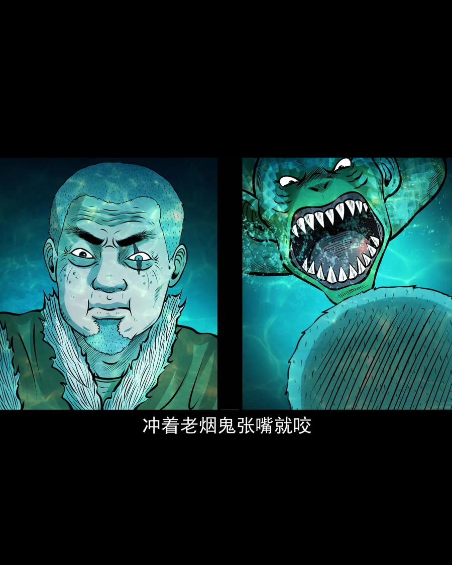 526 老烟鬼992