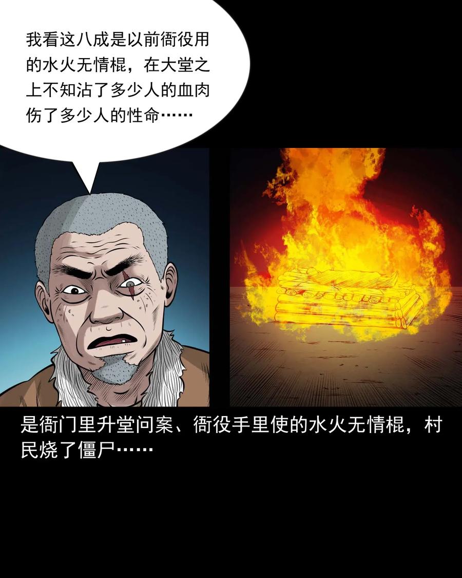 468 老烟鬼7267