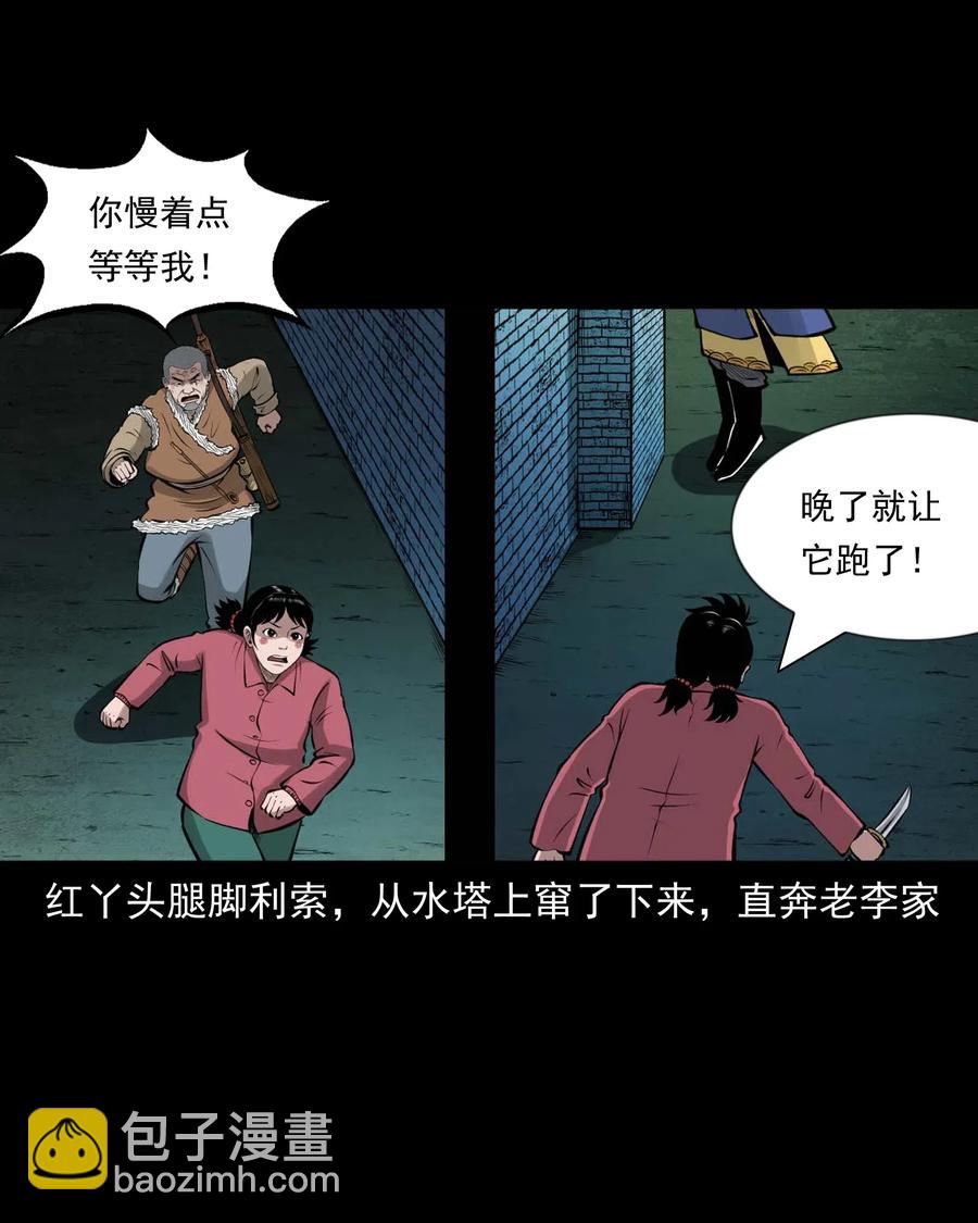468 老烟鬼722