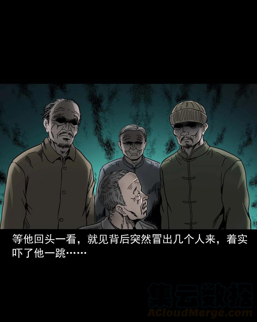 463 老伙计12