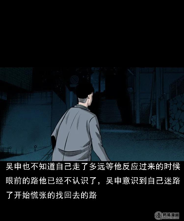 215 肉25
