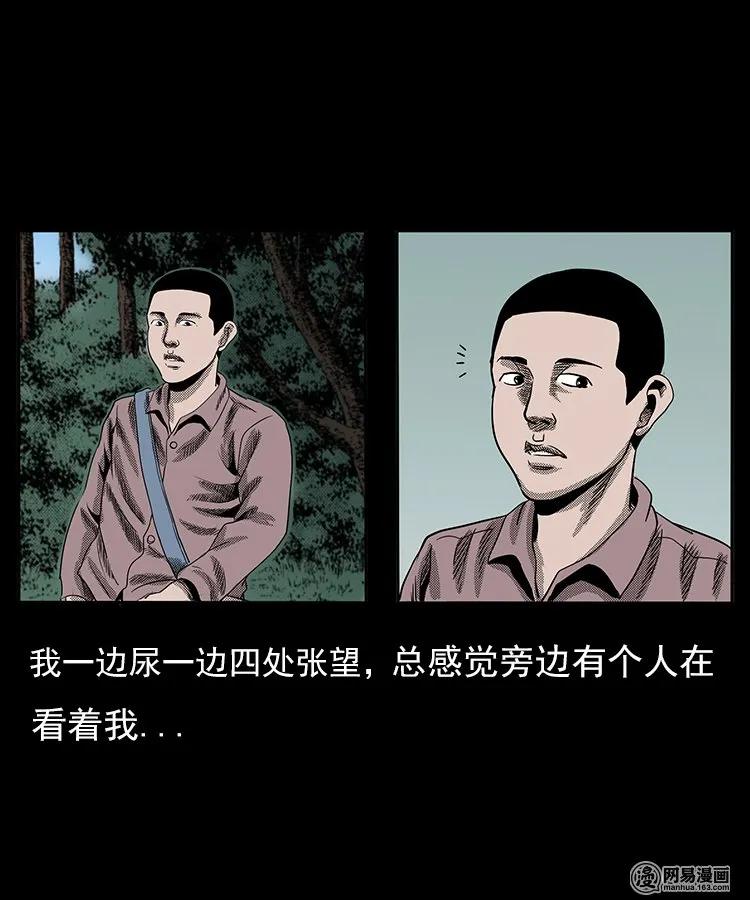 77 扎彩匠之不孝之子69