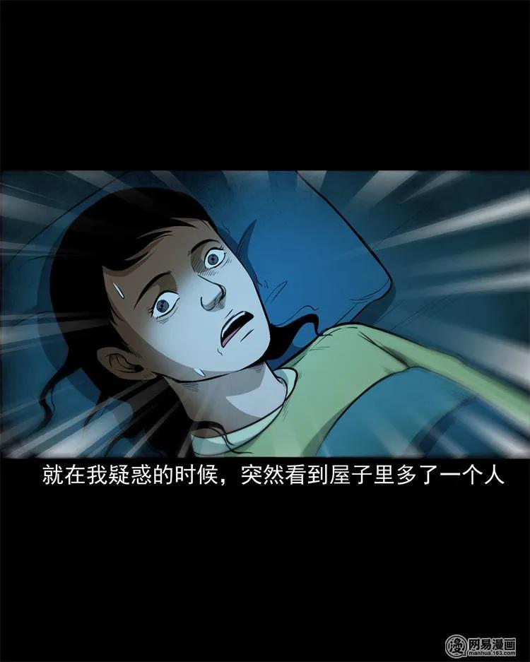 237 风铃14
