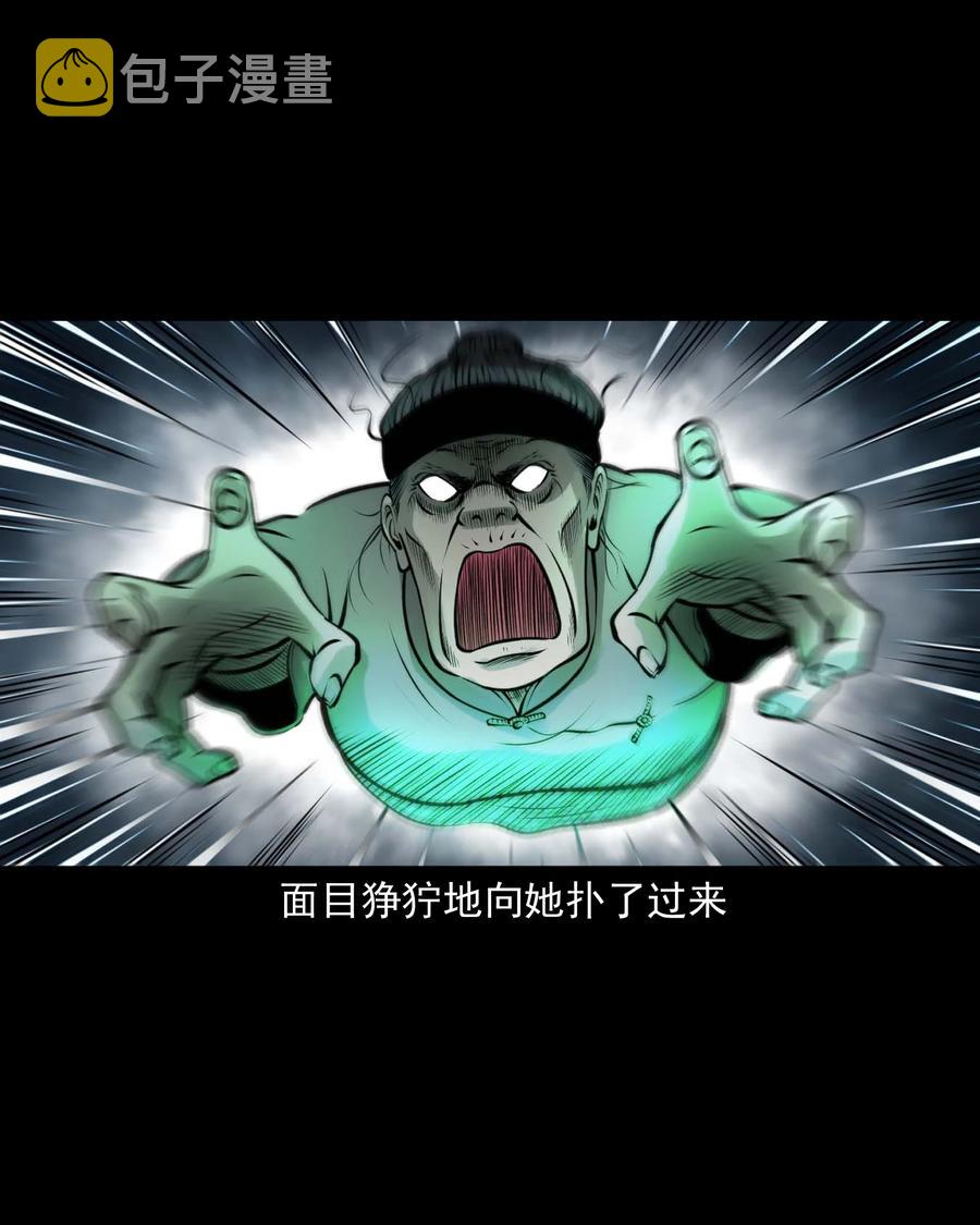 498 老烟鬼8711