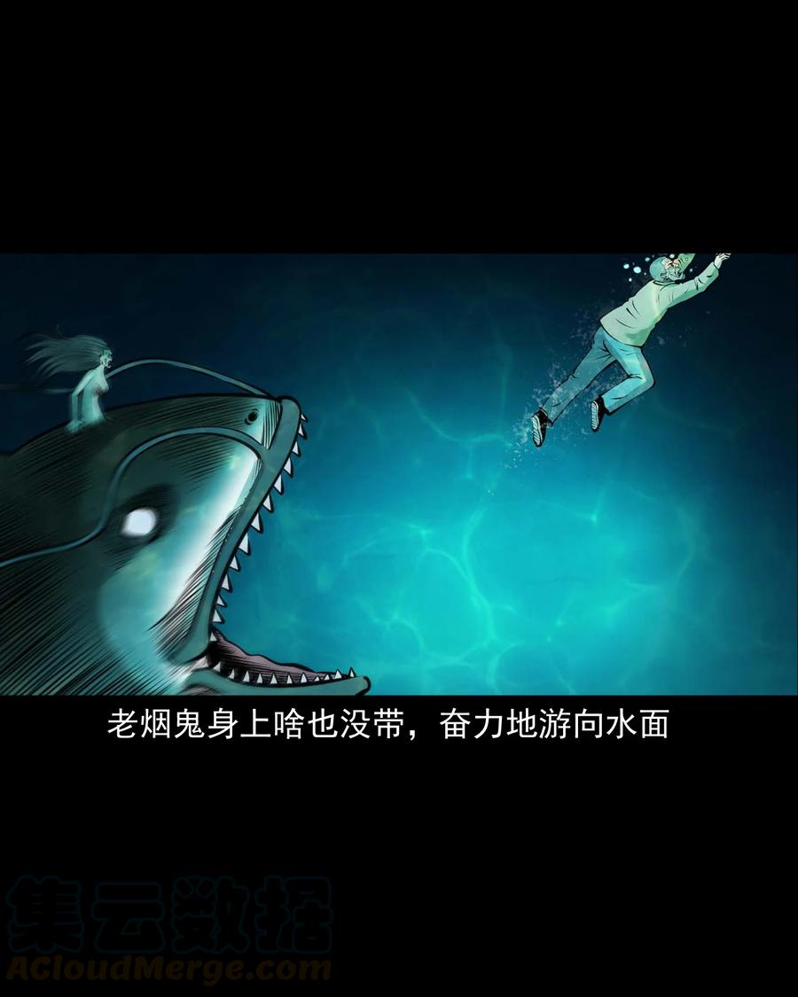 508 老烟鬼9066