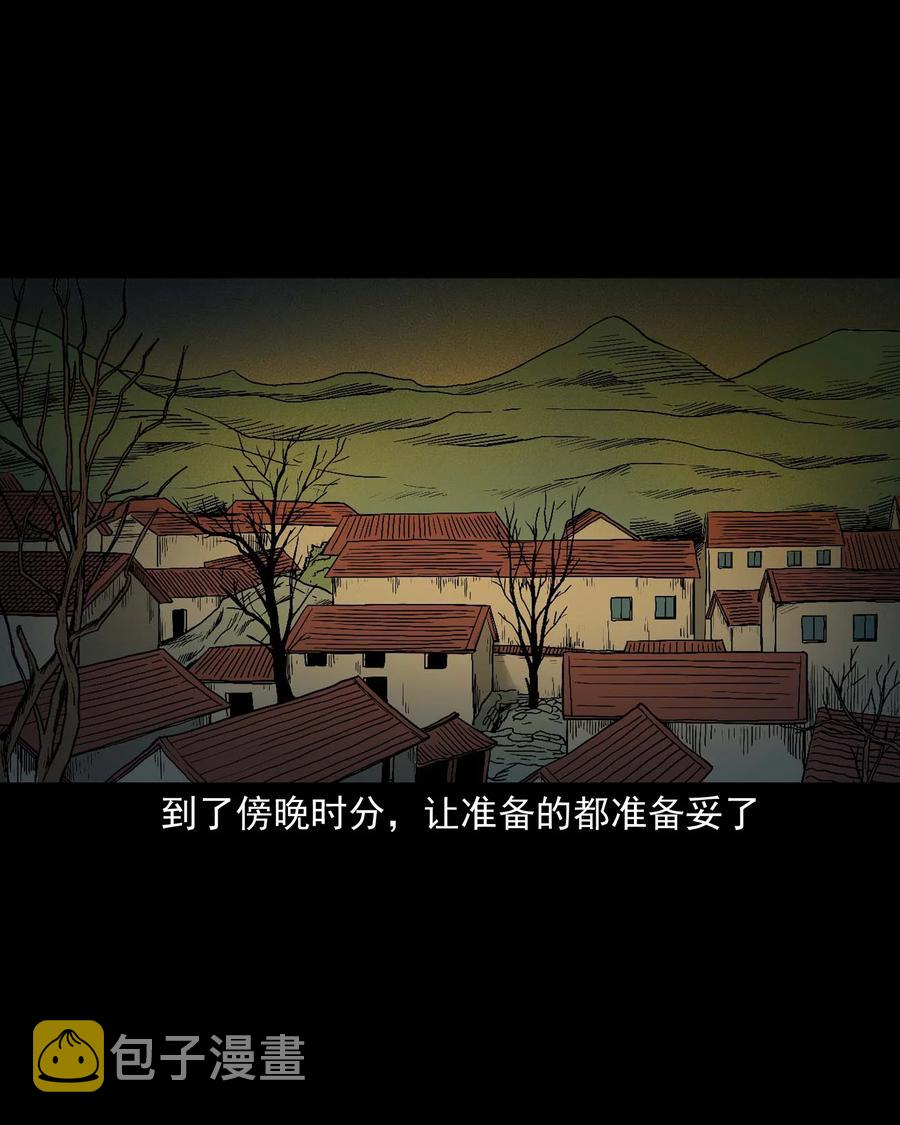 534 老烟鬼1048