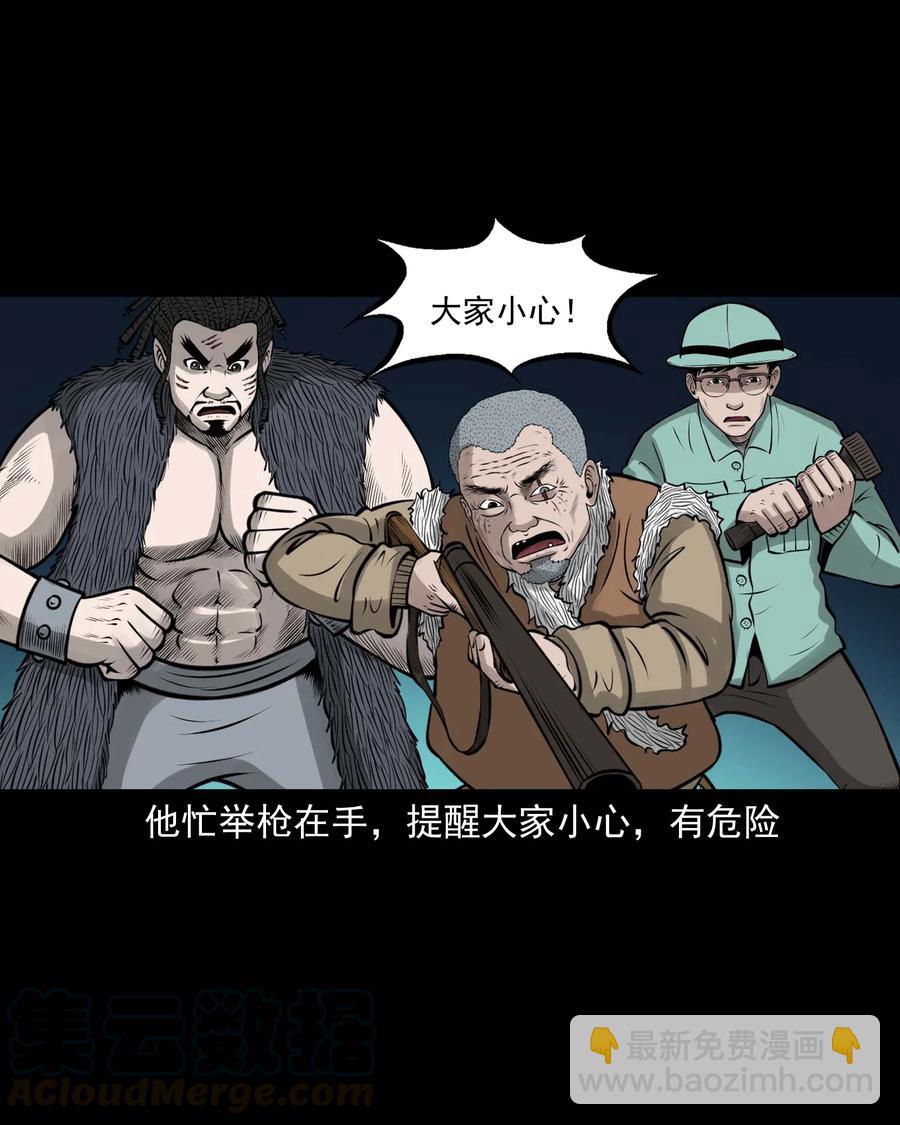 498 老烟鬼8739