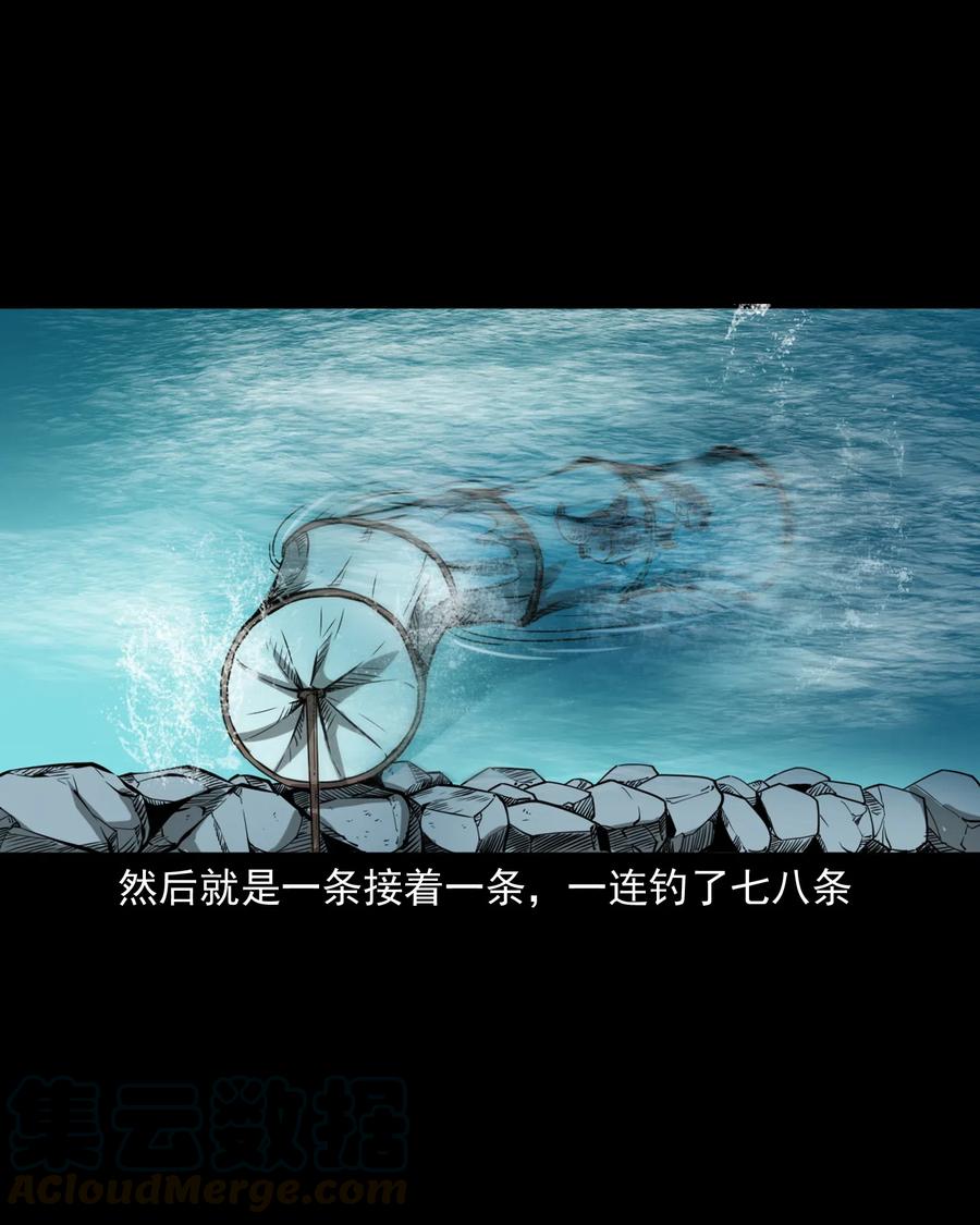 489 荒村童影15