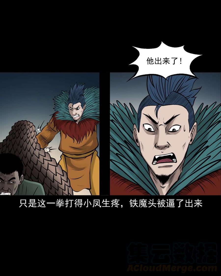 512 老烟鬼9242