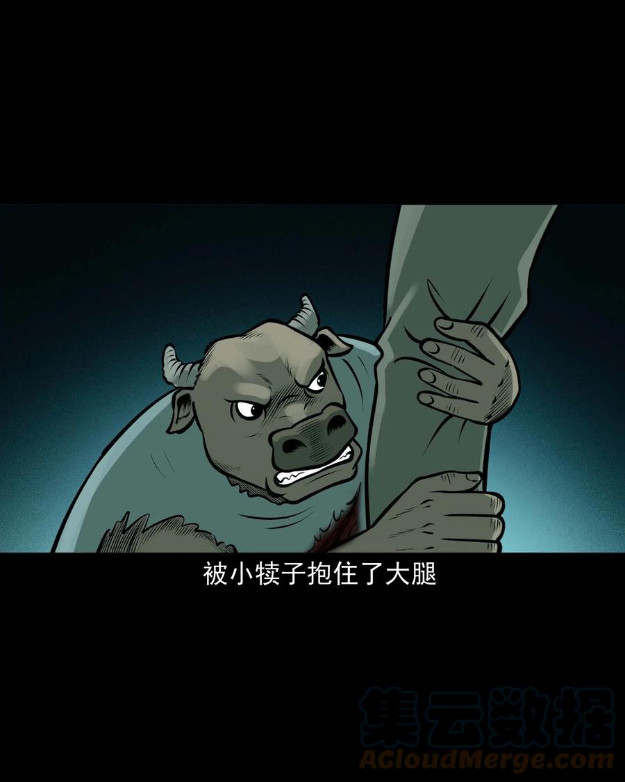 520 老烟鬼966