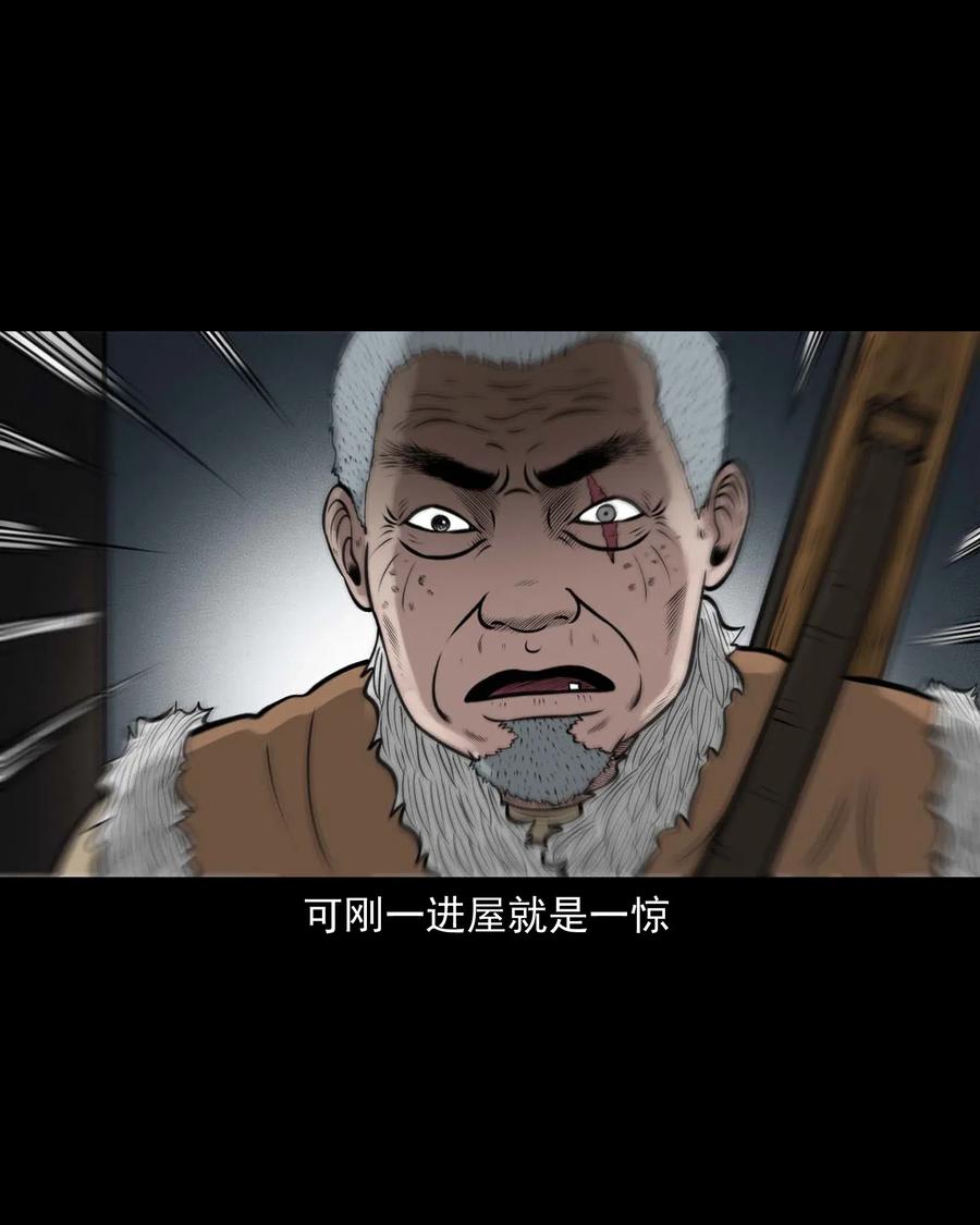 476 老烟鬼7656