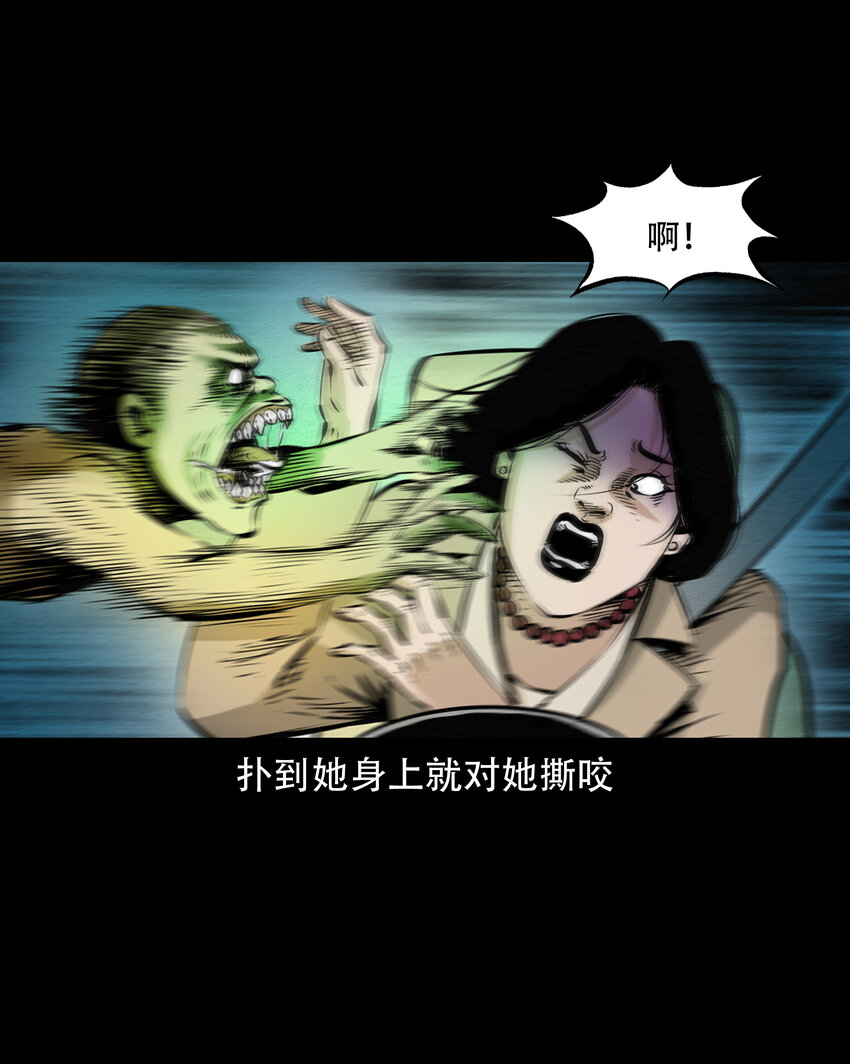649 养阴物30