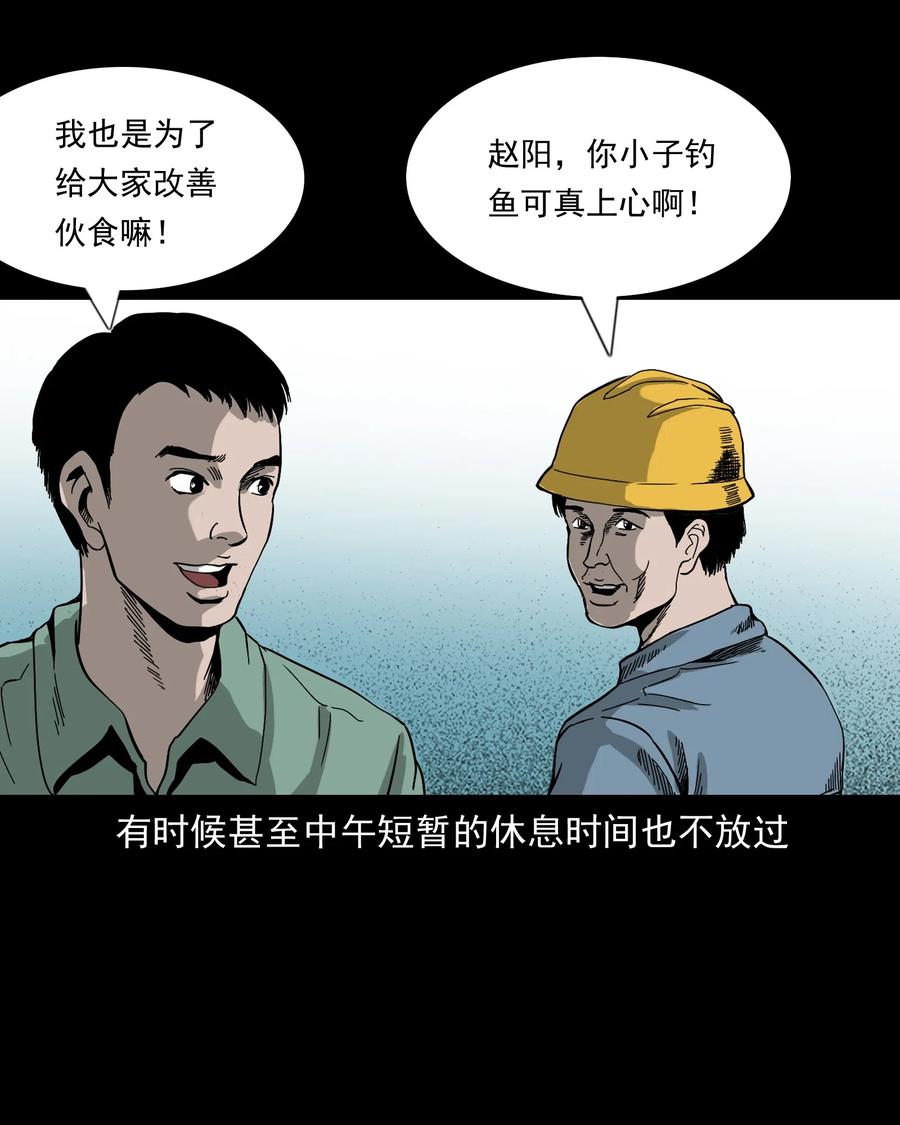 448 红色高跟鞋5