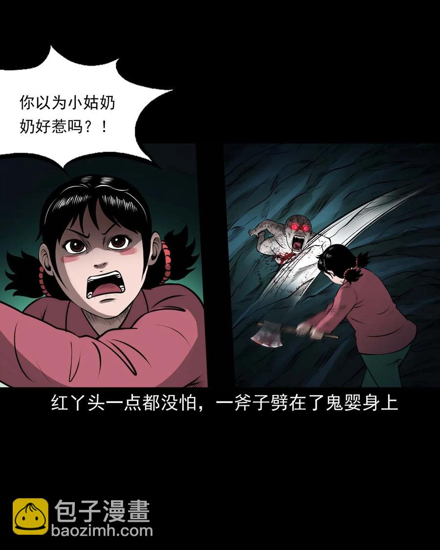 441 老烟鬼5954
