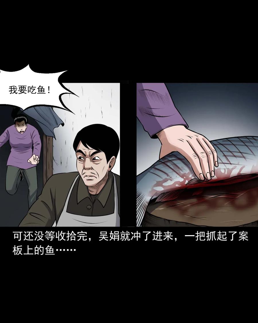 427 老烟鬼5261