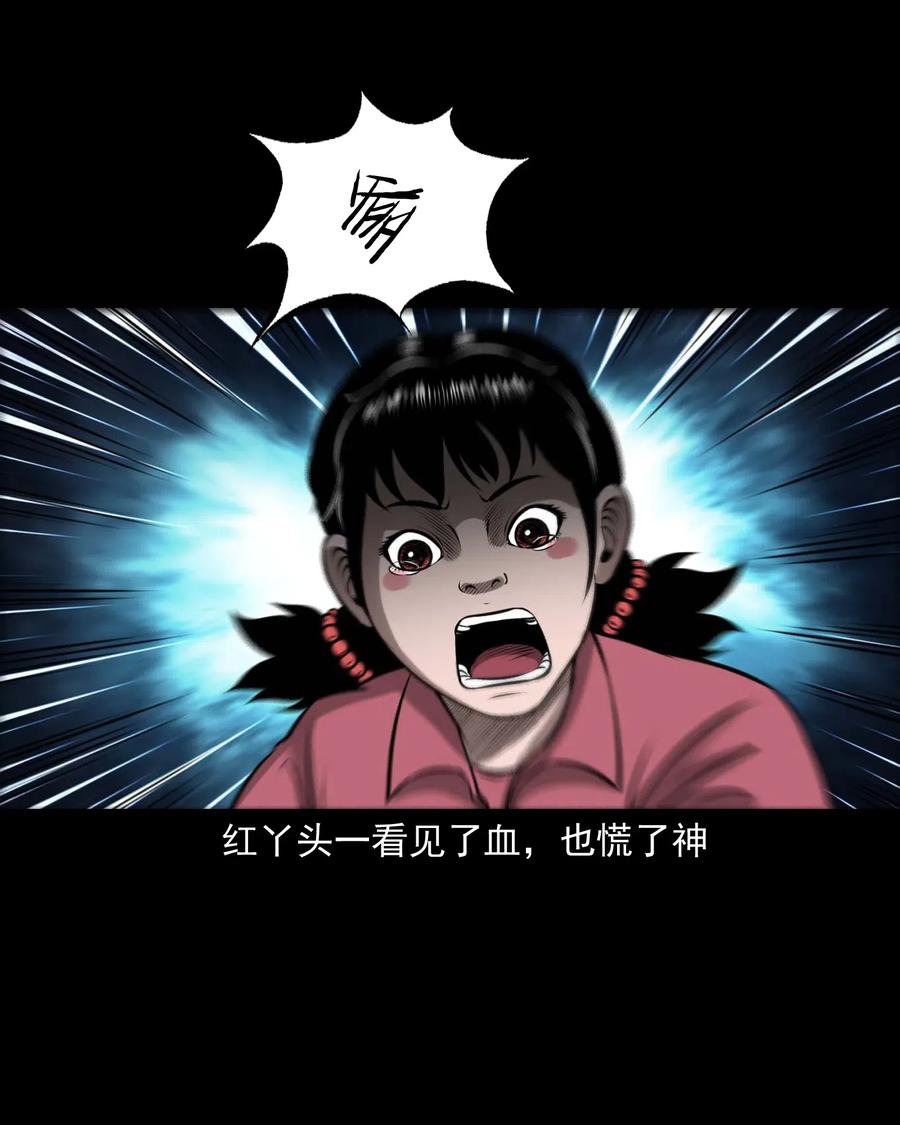 441 老烟鬼5966