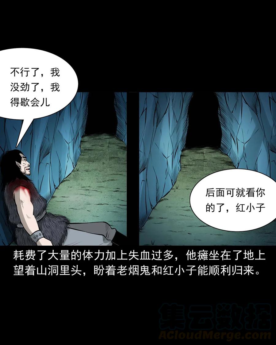 474 老烟鬼7515