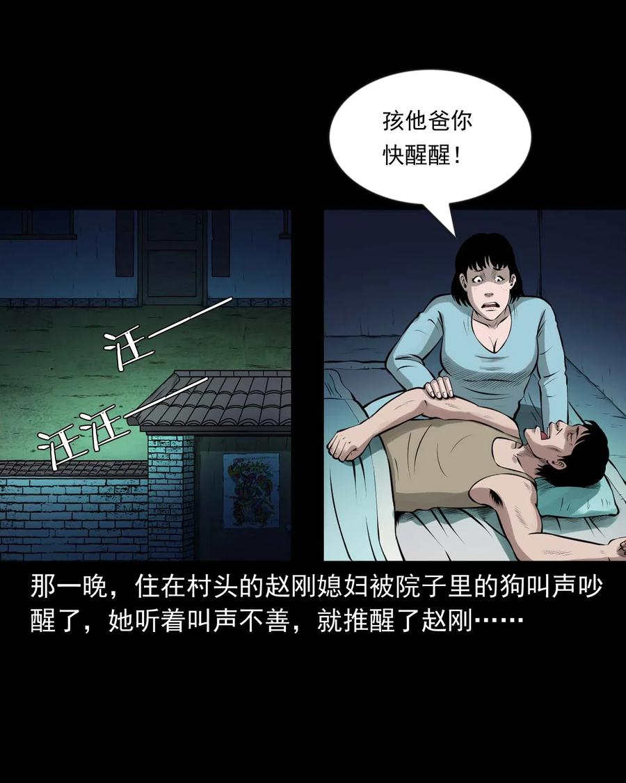 466 老烟鬼7126